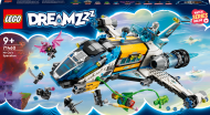 71460 LEGO® DREAMZzz™ Oza kunga kosmosa busiņš