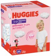 HUGGIES autiņbiksītes-biksītes S6 Girl D Box, 15-25kg, 60 gab., 2659151