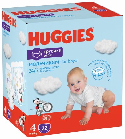 HUGGIES autiņbiksītes-biksītes S4 Boy D Box, 9-14kg, 72 gab., 2659121 2659121