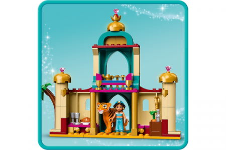 43208 LEGO® Disney Princess™ Jasmīnas un Mulanas piedzīvojums 43208