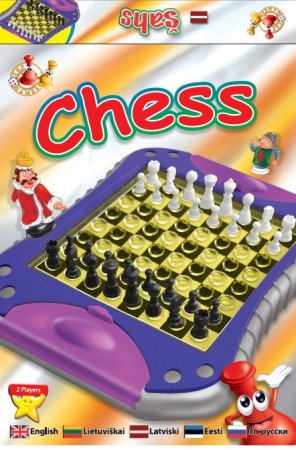 Spēle "Šahs" 3346