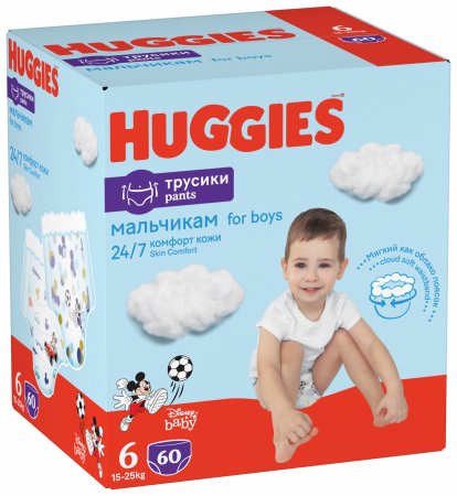 HUGGIES autiņbiksītes-biksītes S6 Boy D Box, 15-25kg, 60 gab., 2659161 