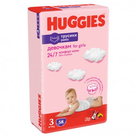HUGGIES autiņbiksītes-biksītes S3 Girl D Mega, 6-11kg, 58 gab., 2658491 2658491