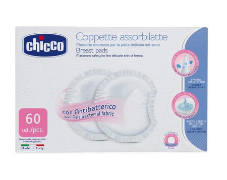 Chicco Antibacterial Breast Protection Pads 00061773000000