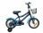 Bērnu velosipēds QUURIO Pastel Wooohooo 12'' EKBKOT-001
